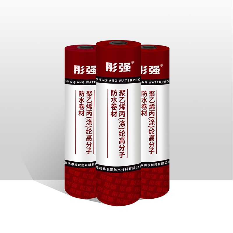 防水材料這樣選，再也不會踩坑了！